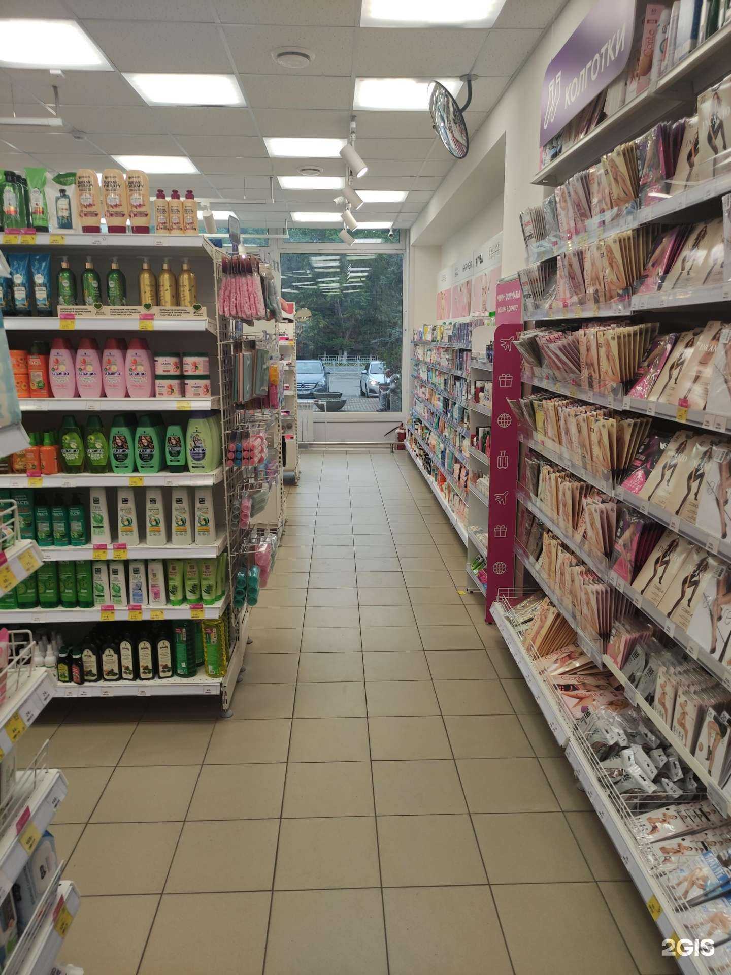 Отзывы на компанию Магнит Косметик в г. Бронницы c фото