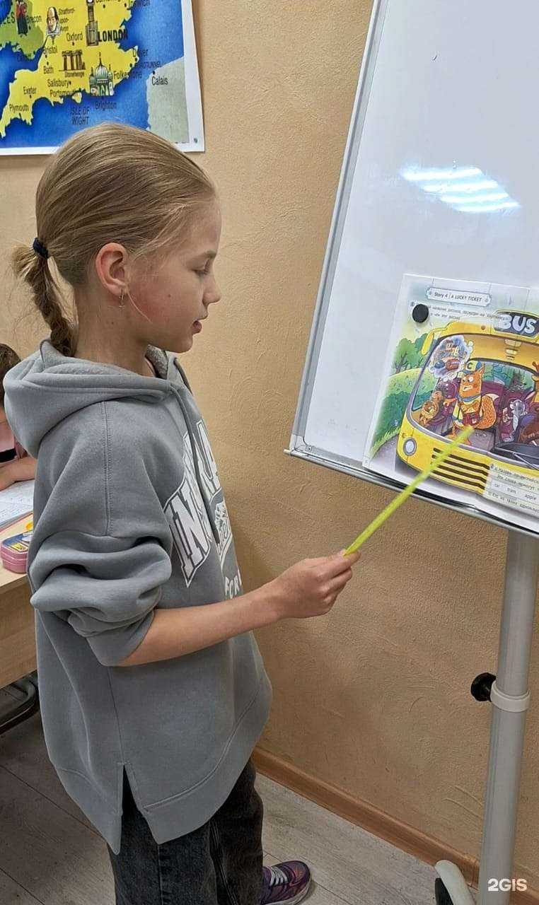 Отзывы на компанию Успех в Хабаровске c фото