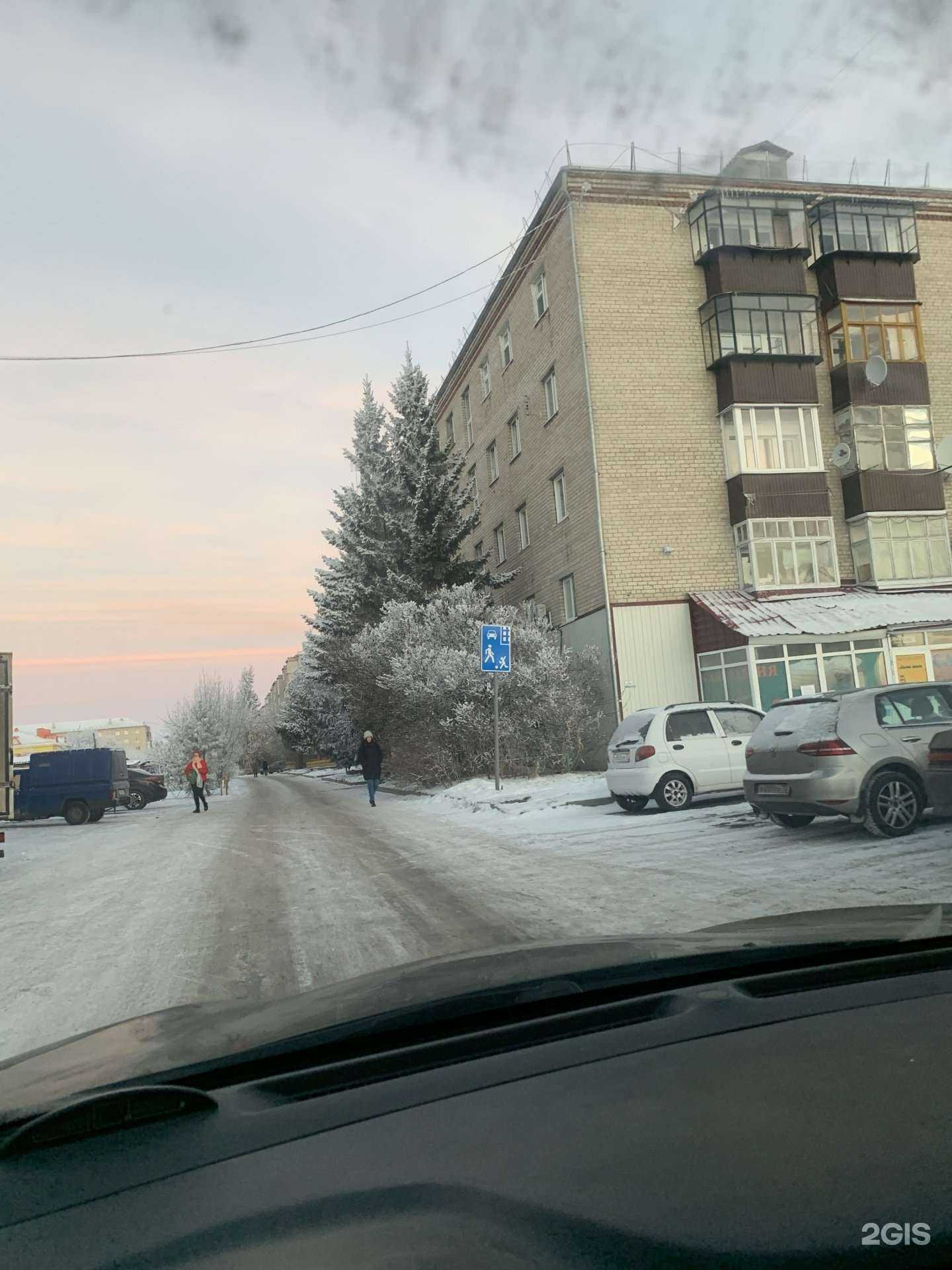 Отзывы на компанию Стомадент в Ялуторовске c фото - фотография 2 из 2