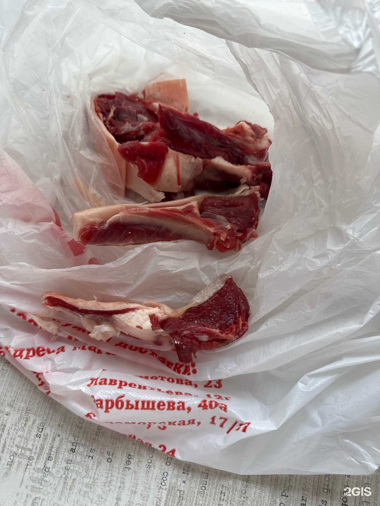 Отзывы на компанию ГлавМясникъ в Казани c фото