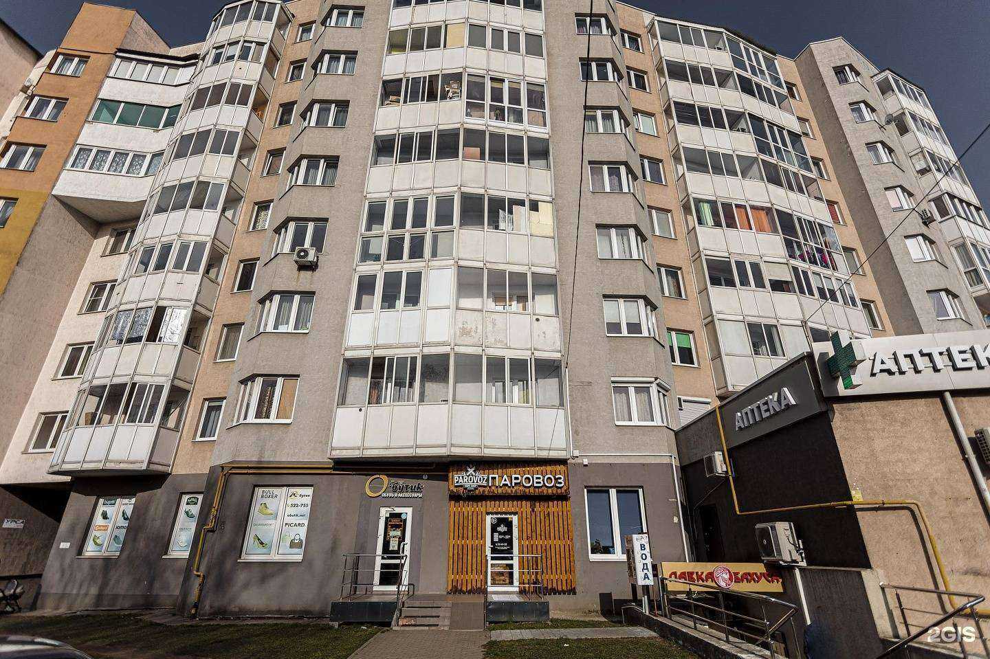 Отзывы на компанию Prvz в Калининграде c фото