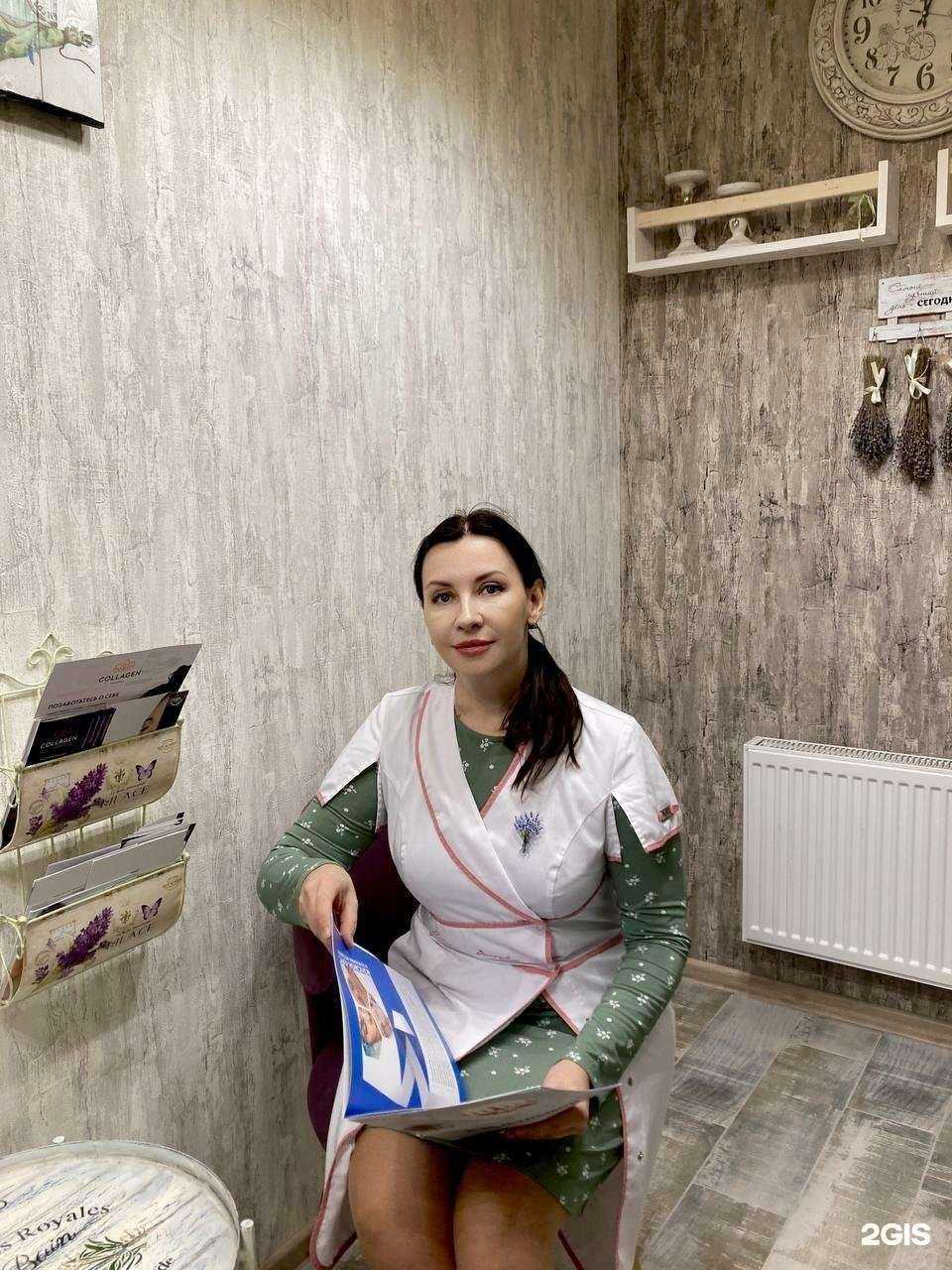 Отзывы на компанию Лаванда в г. Анапа c фото