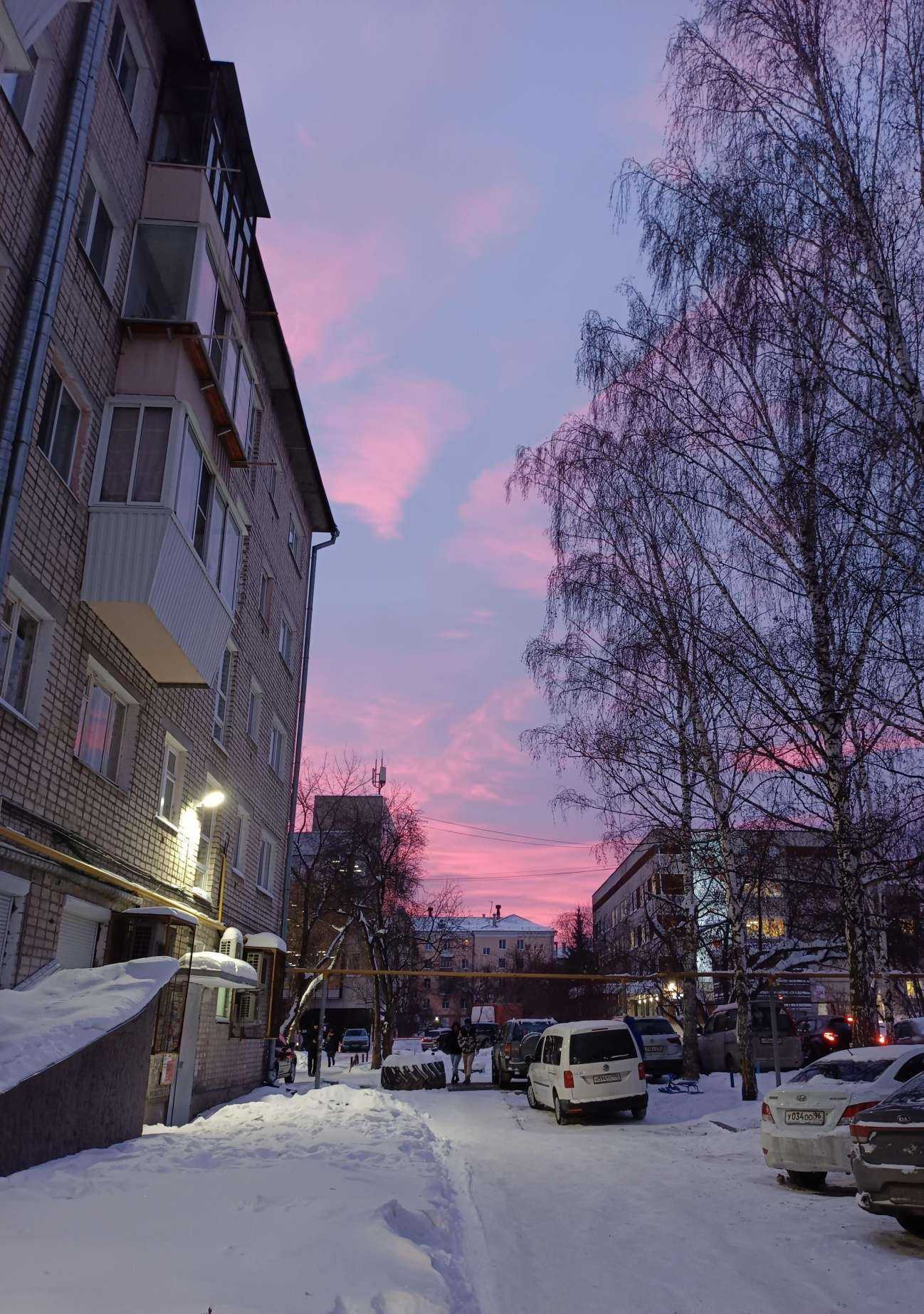 Отзывы на компанию Планета здоровья в Екатеринбурге c фото - фотография 2 из 2