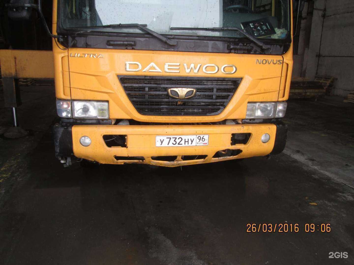 Отзывы на компанию Спецтрансмаш в г. Екатеринбург c фото