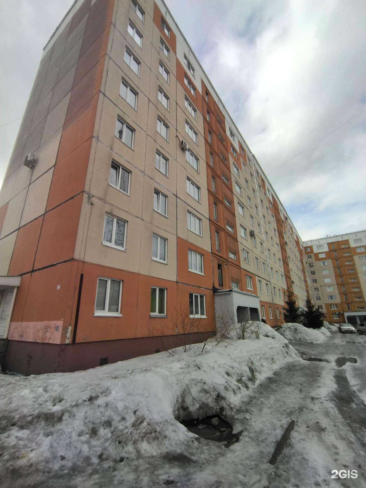 Отзывы на компанию Я эгоистка в Междуреченске c фото - фотография 2 из 2