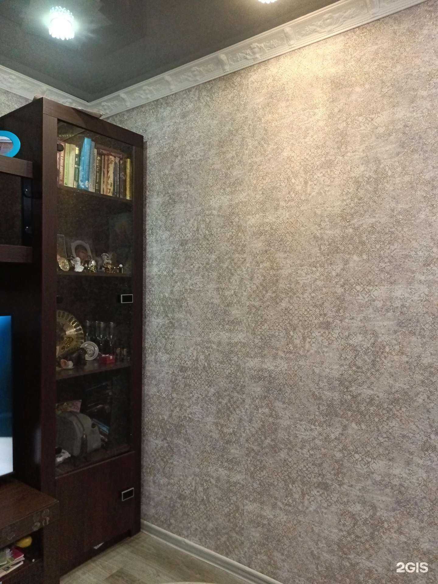 Отзывы на компанию Студия красоты в Новотроицке c фото - фотография 2 из 2