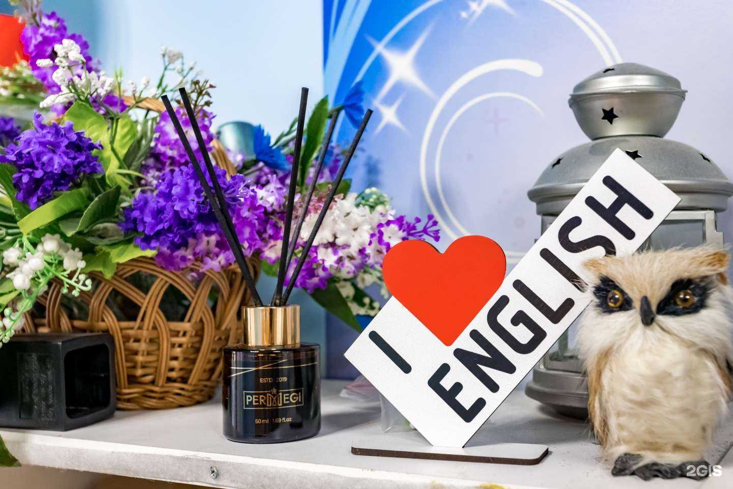 Отзывы на компанию Eng-Land в Люберцах c фото