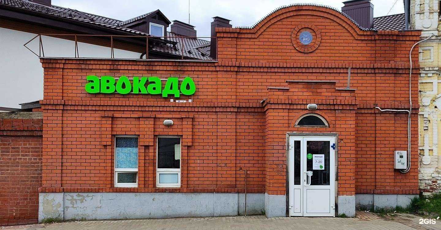 Отзывы на компанию Город искусств в Нижнем Новгороде c фото