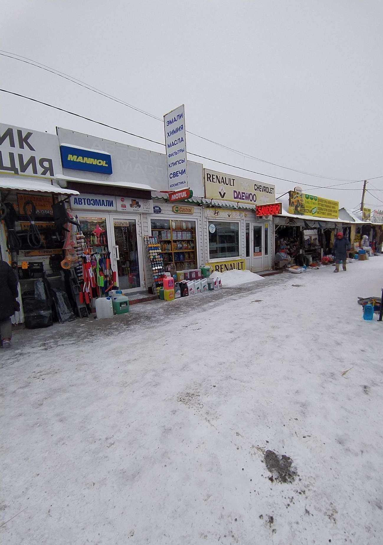 Отзывы на компанию Магазин автозапчастей для иномарок в Омске c фото - фотография 2 из 2