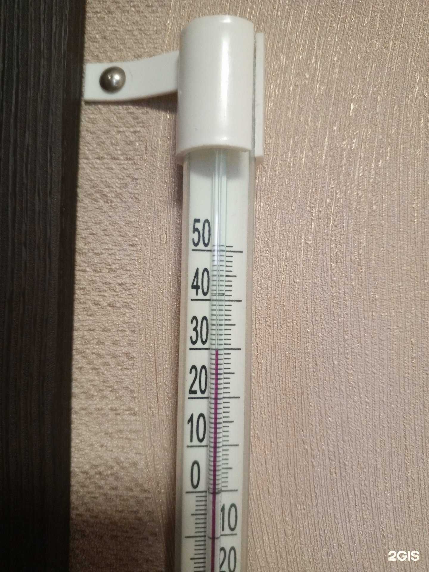 Отзывы на компанию Бездна в Лесозаводске c фото - фотография 2 из 2