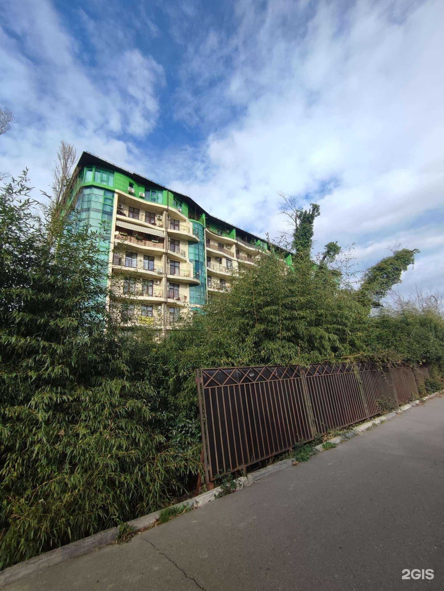 Отзывы на компанию Vertex недвижимость в Сочи c фото - фотография 2 из 2