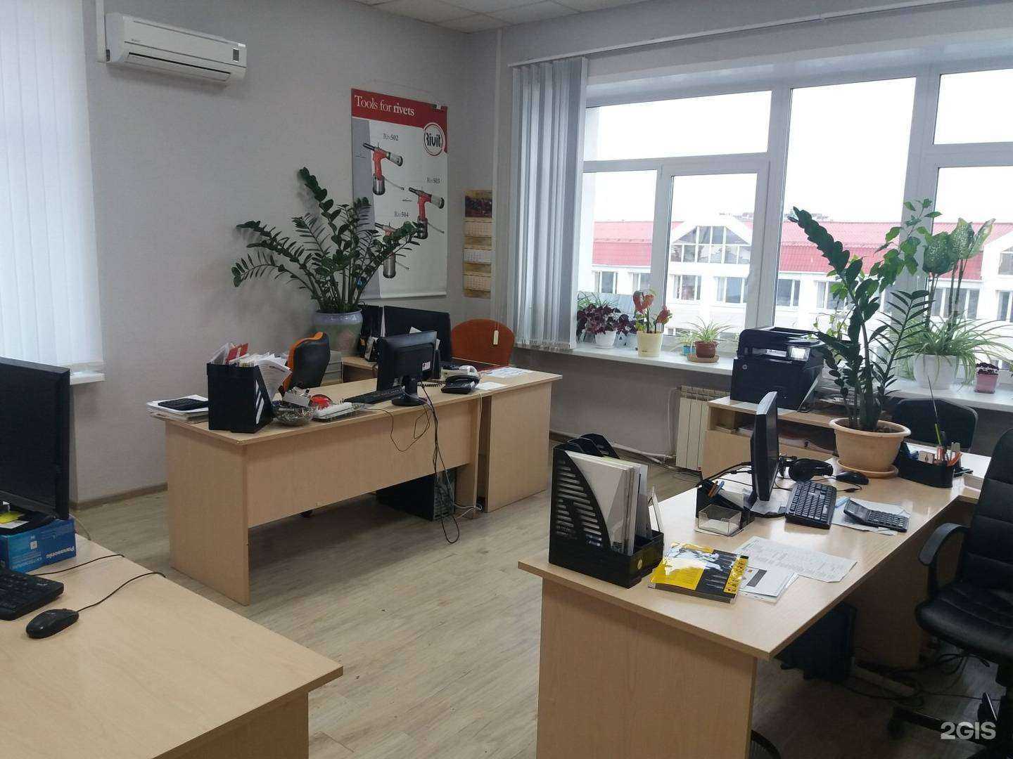 Отзывы на компанию Прума.ру в г. Екатеринбург c фото