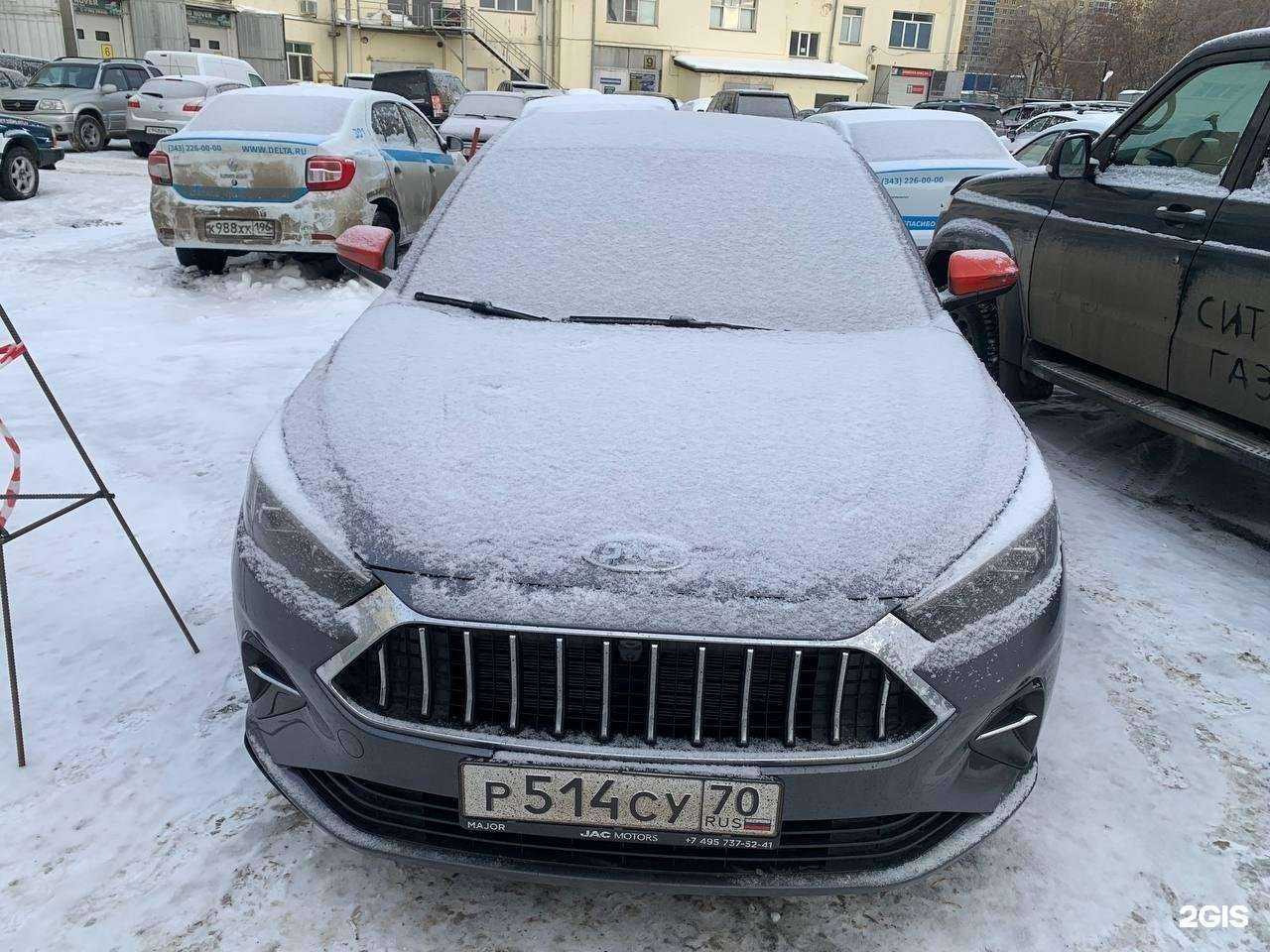 Отзывы на компанию Ё-Такси в Екатеринбурге c фото