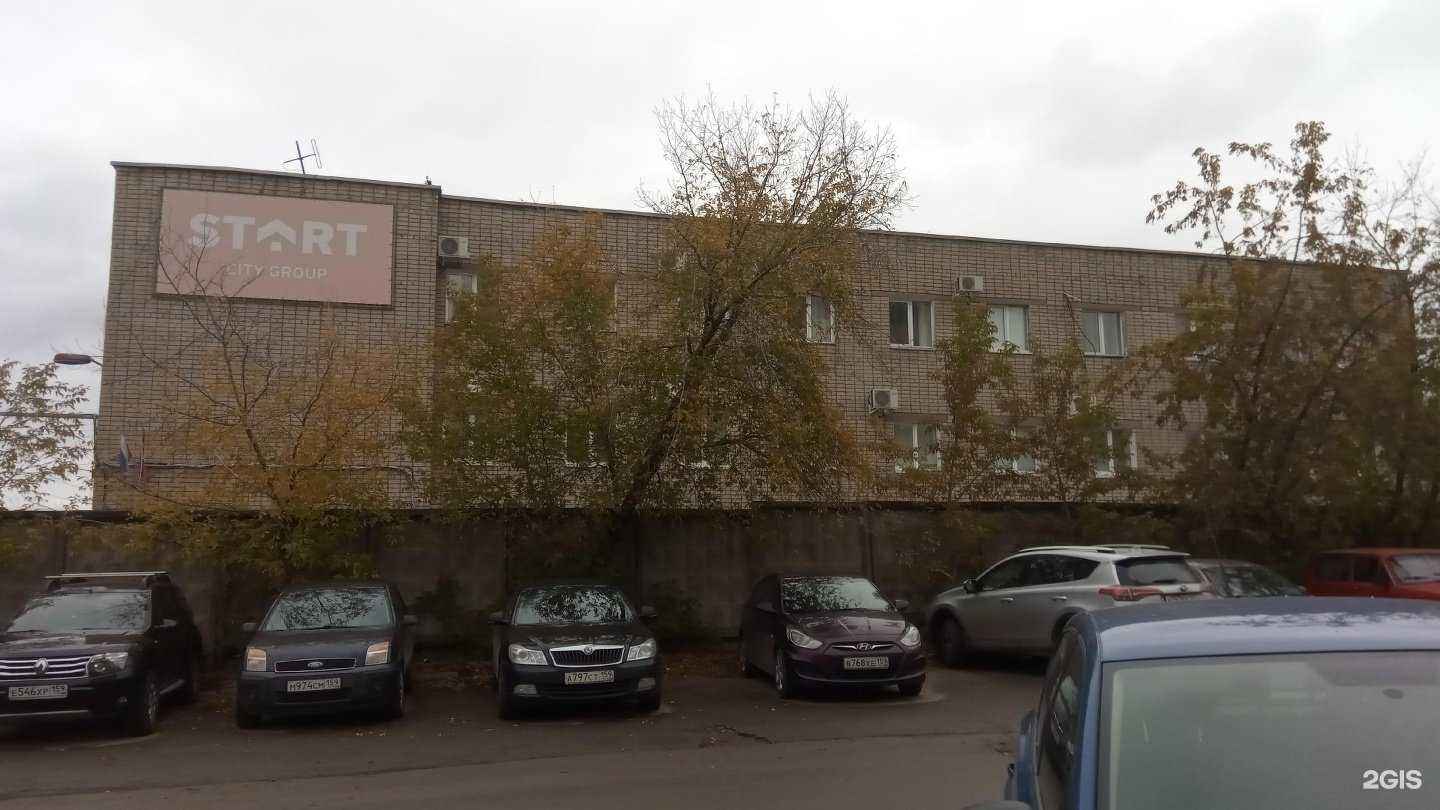 Отзывы на компанию Bgt WorkShop в Перми c фото - фотография 2 из 2