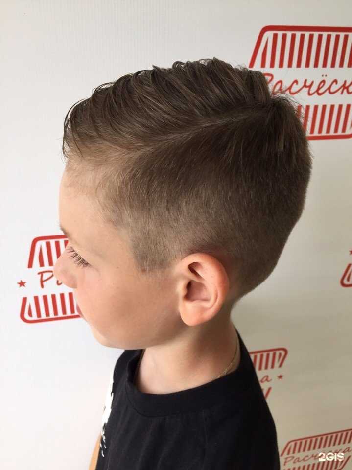 Отзывы на компанию Расчёска в г. Тольятти c фото