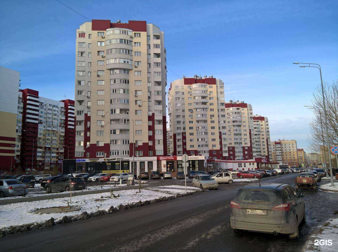 Отзывы на компанию Горячий хлеб в Тюмени c фото - фотография 2 из 2