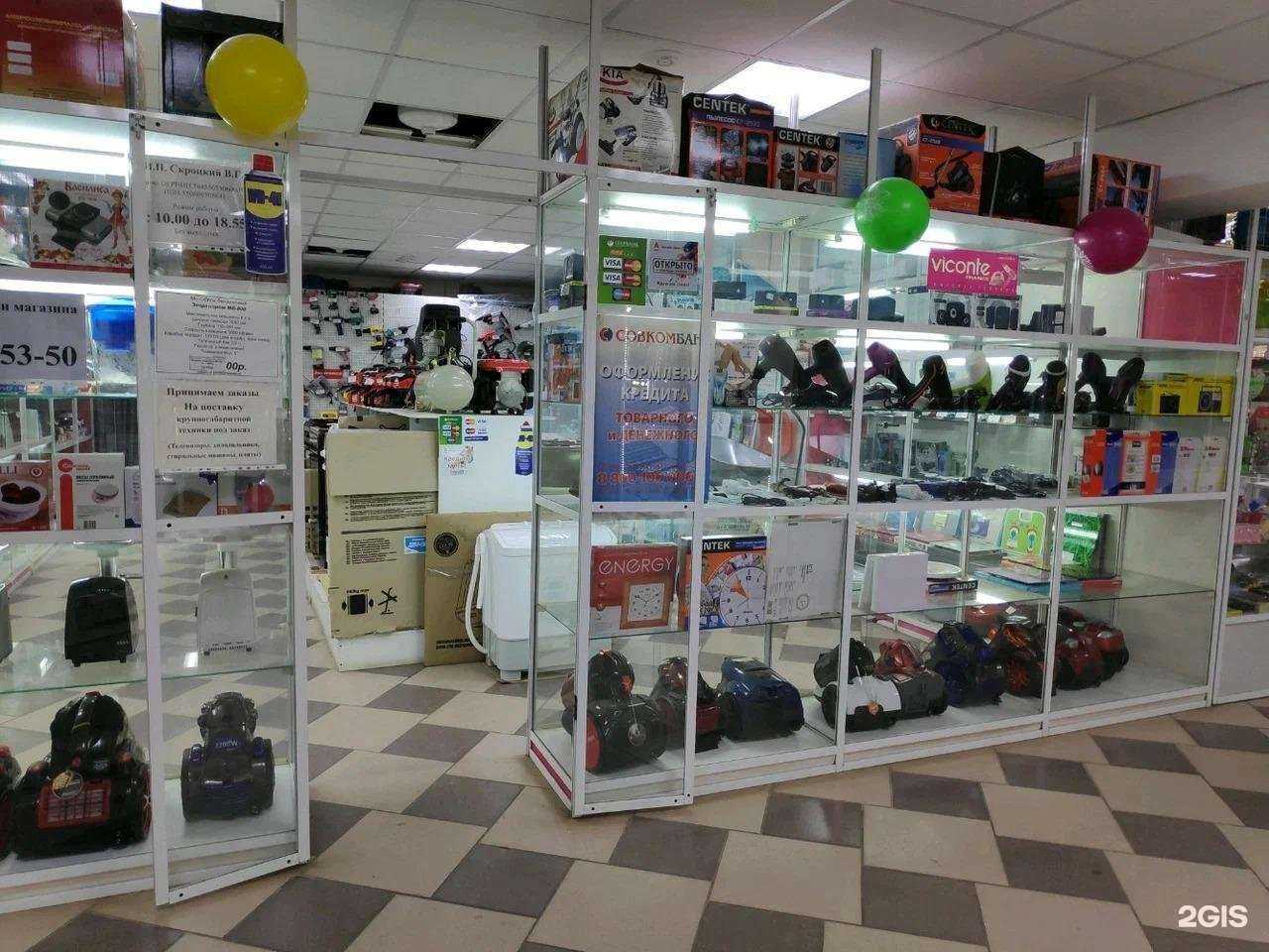 Отзывы на компанию Эльтех в г. Омск c фото