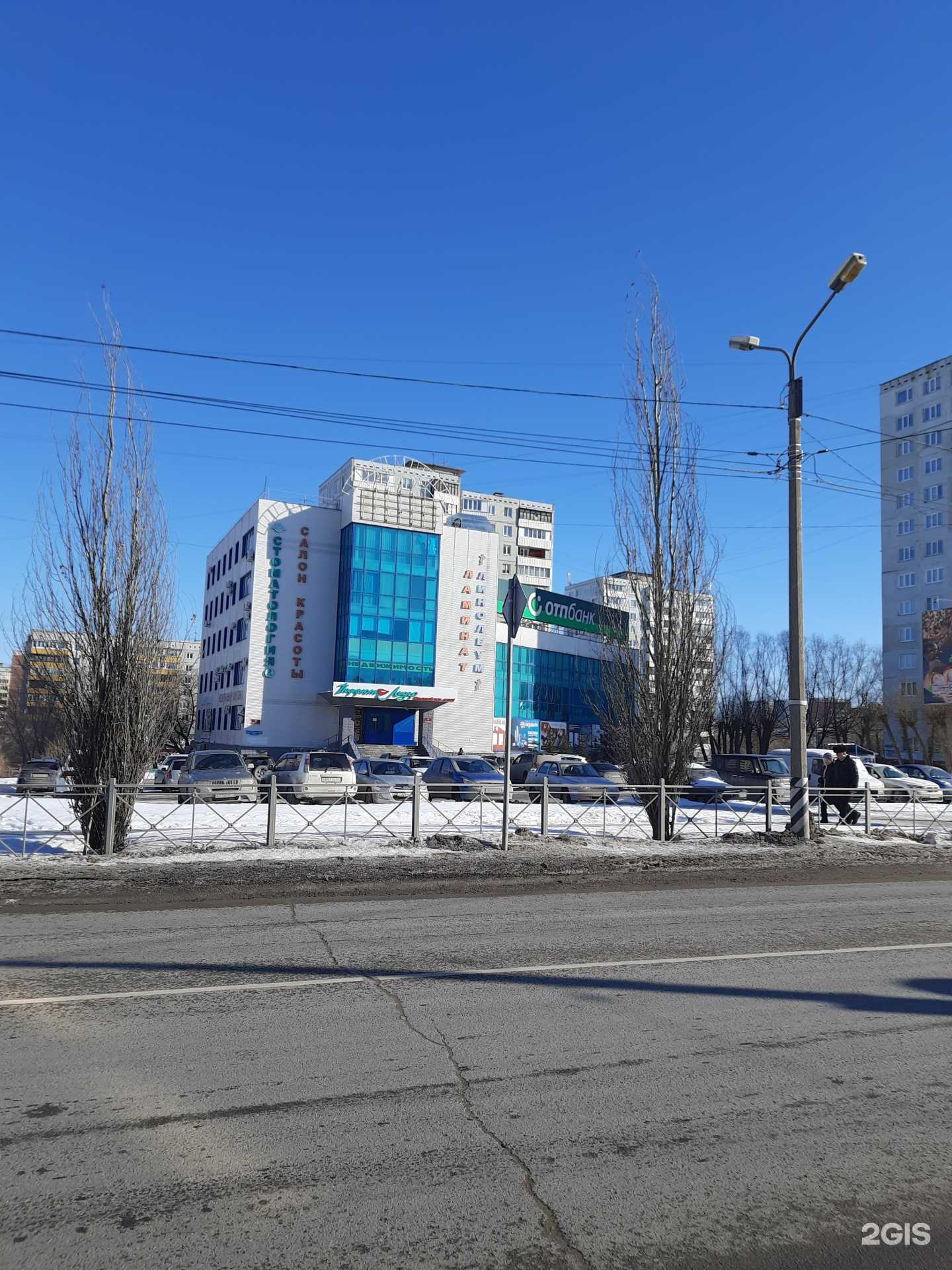 Отзывы на компанию Сейсмо-Проект в Омске c фото - фотография 2 из 2