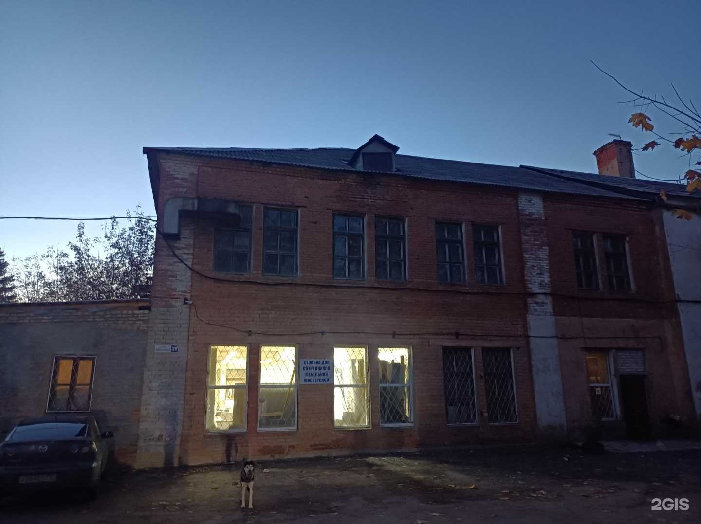 Отзывы на компанию Мебельная мастерская в Наро-Фоминске c фото - фотография 2 из 2