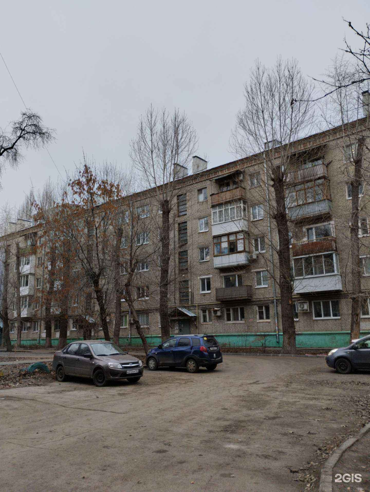 Отзывы на компанию Ева-стиль в Саратове c фото - фотография 2 из 2