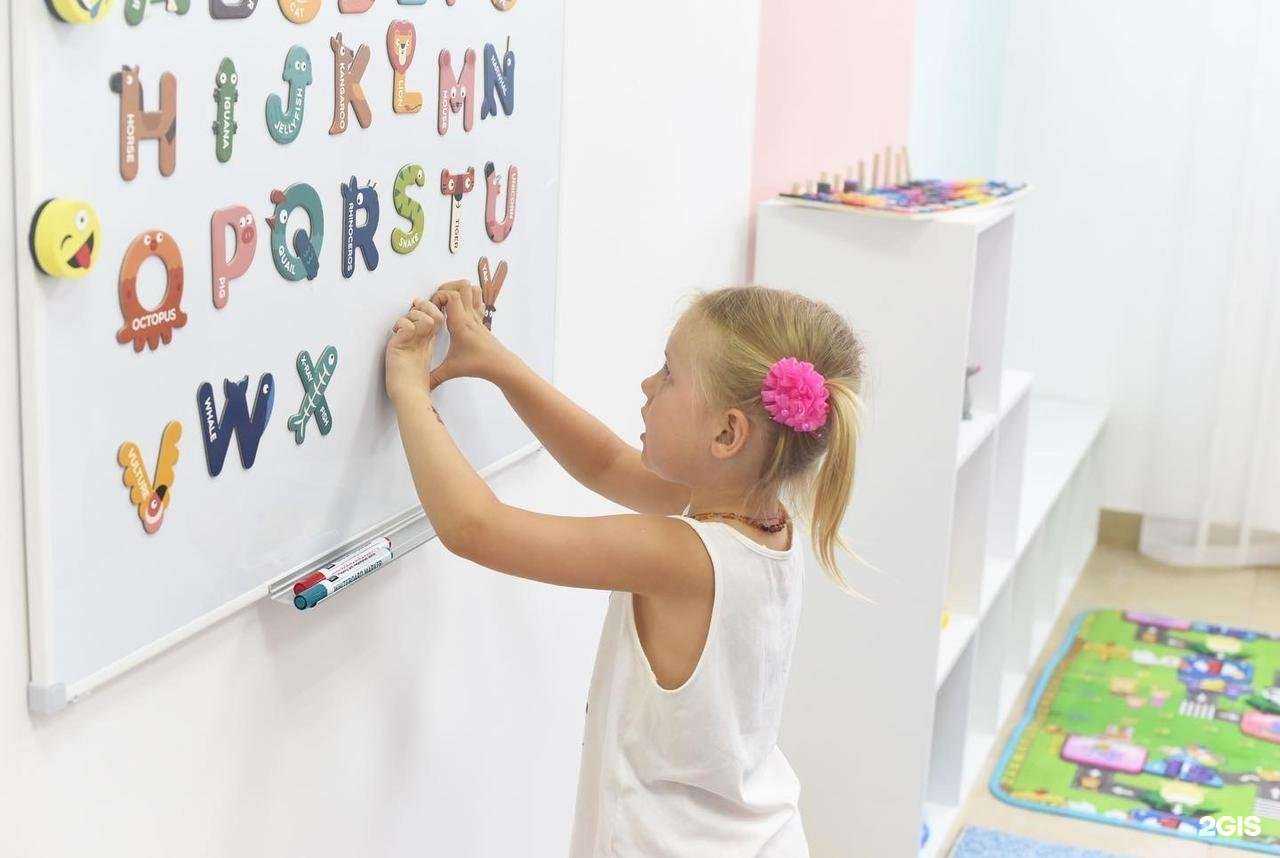 Отзывы на компанию Be unique в г. Оренбург c фото