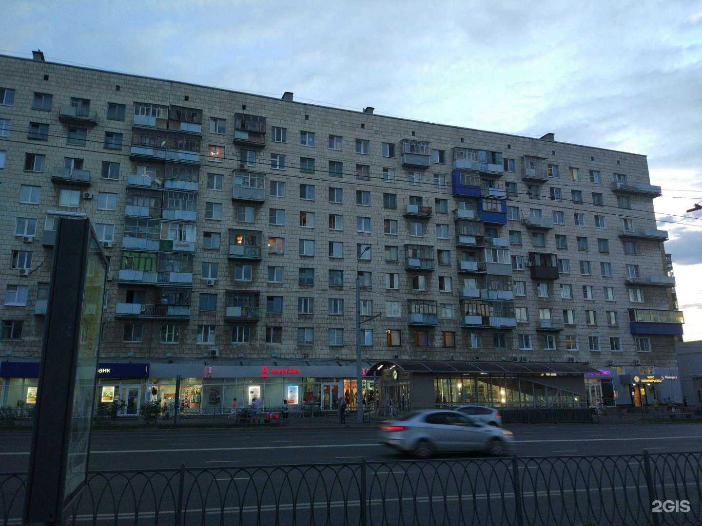 Отзывы на компанию Шуба даром в Казани c фото - фотография 2 из 2