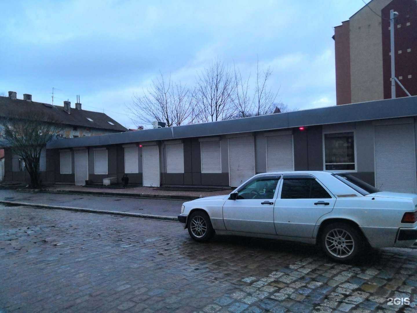 Отзывы на компанию Мурзик в Калининграде c фото - фотография 2 из 2