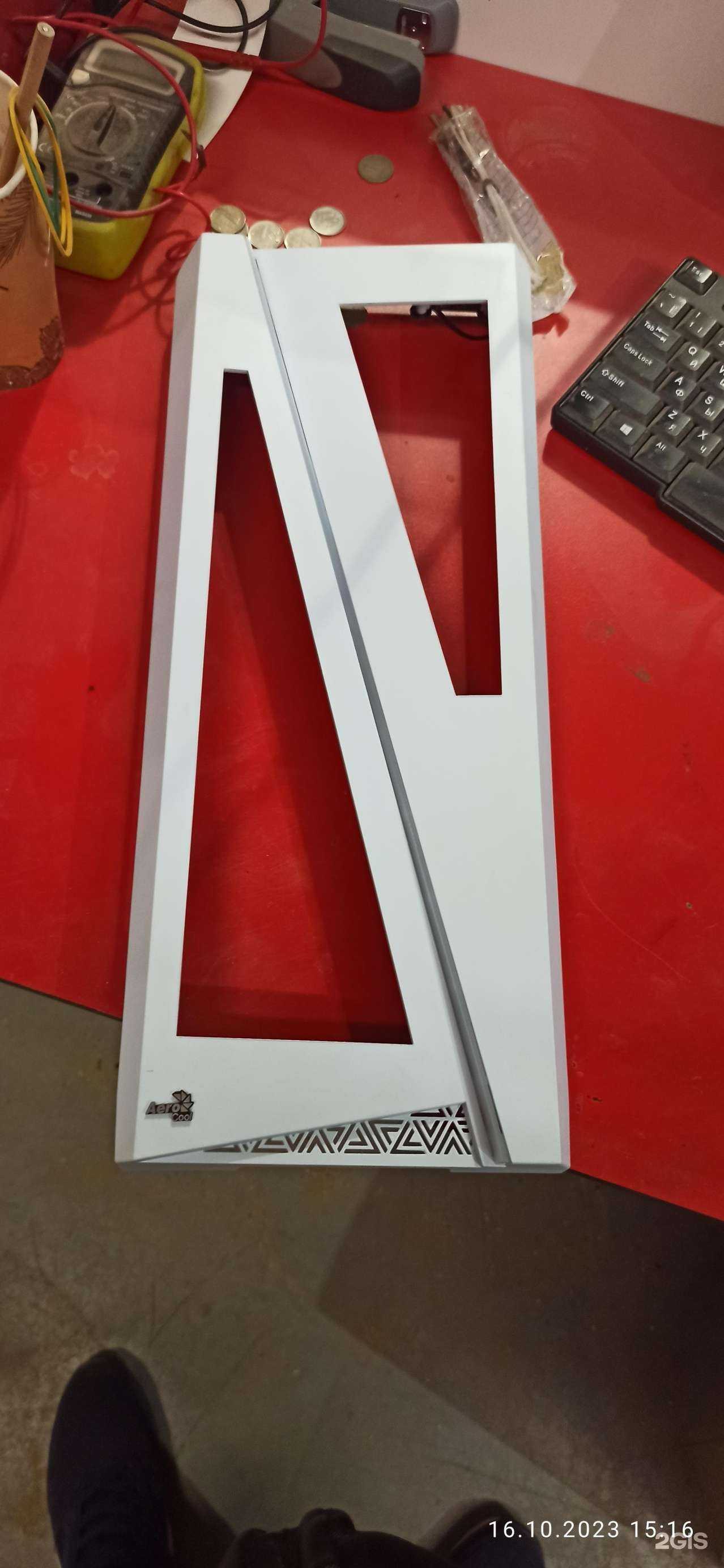 Отзывы на компанию Адвертекс в Новосибирске c фото