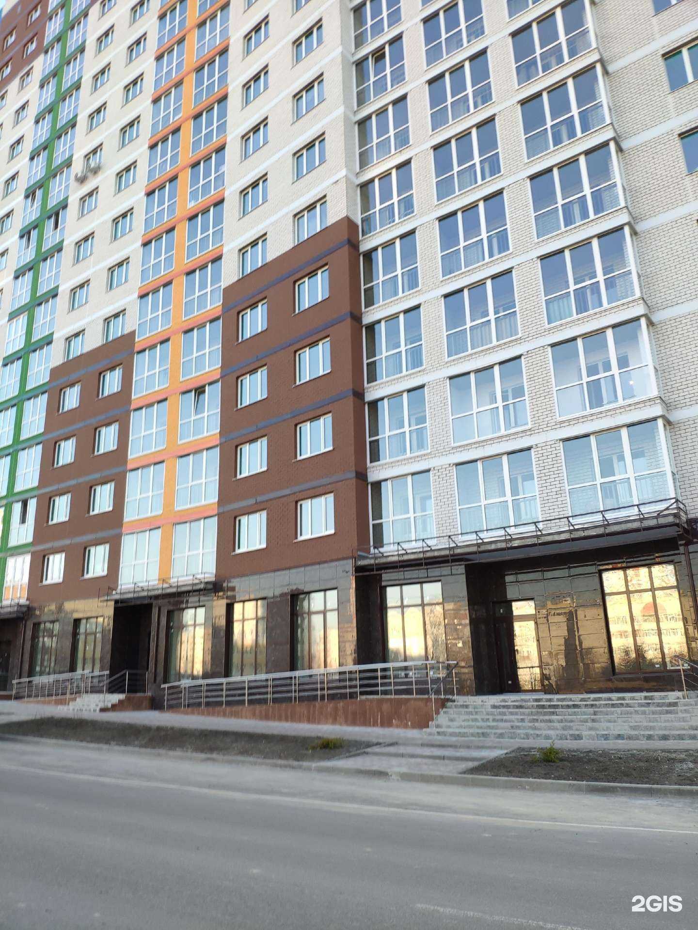 Отзывы на компанию Laser Love в Брянске c фото - фотография 2 из 2