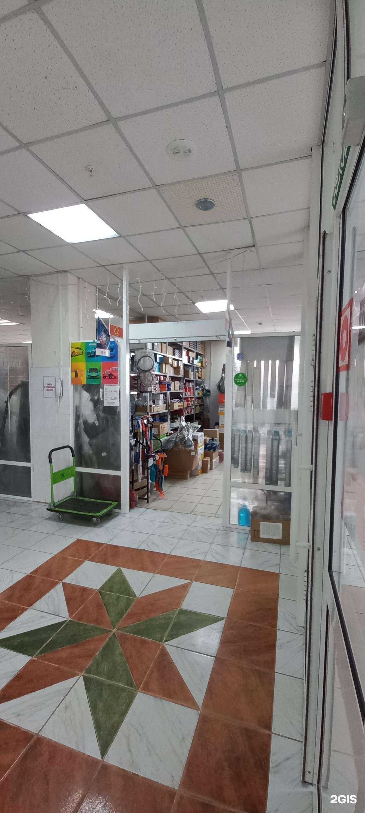 Отзывы на компанию Autovip в г. Тольятти c фото