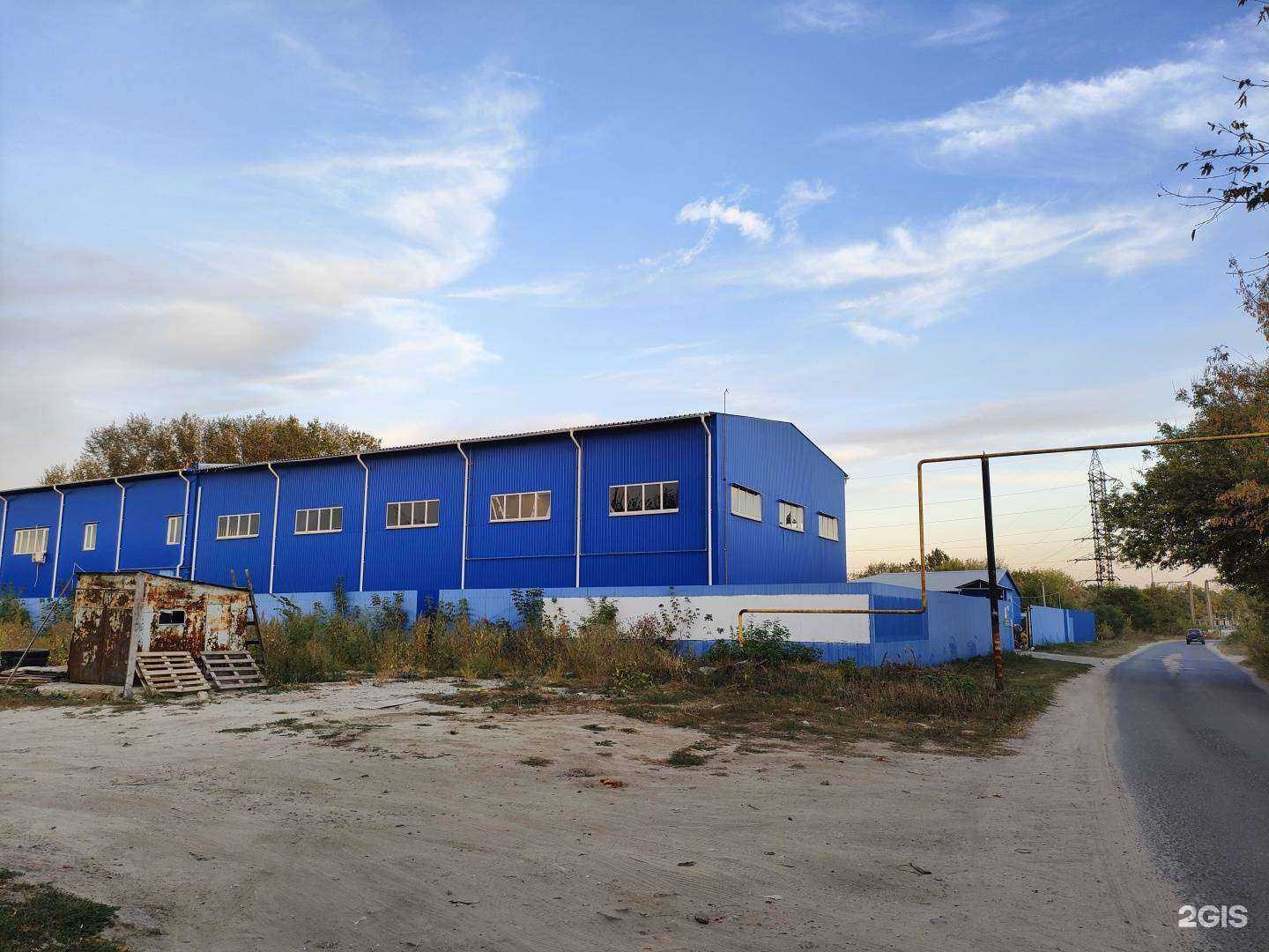 Отзывы на компанию КАС в Курске c фото - фотография 2 из 2