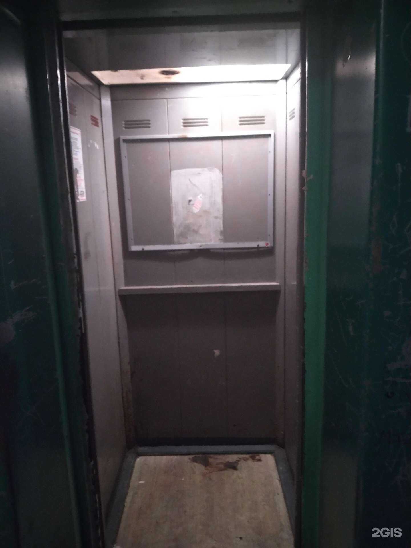 Отзывы на компанию Земля и право в Большое Камени c фото - фотография 2 из 2