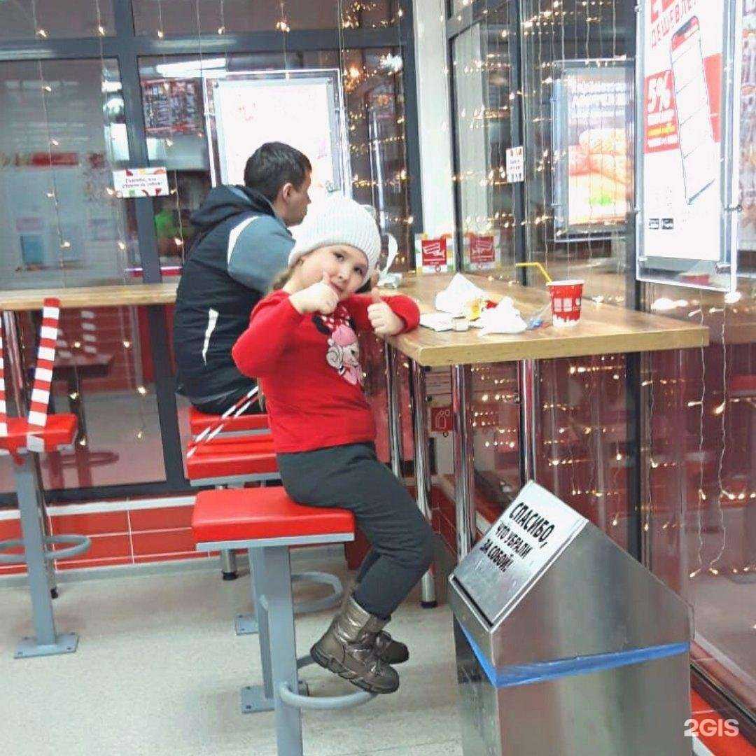 Отзывы на компанию Папа Гриль в г. Благовещенск c фото