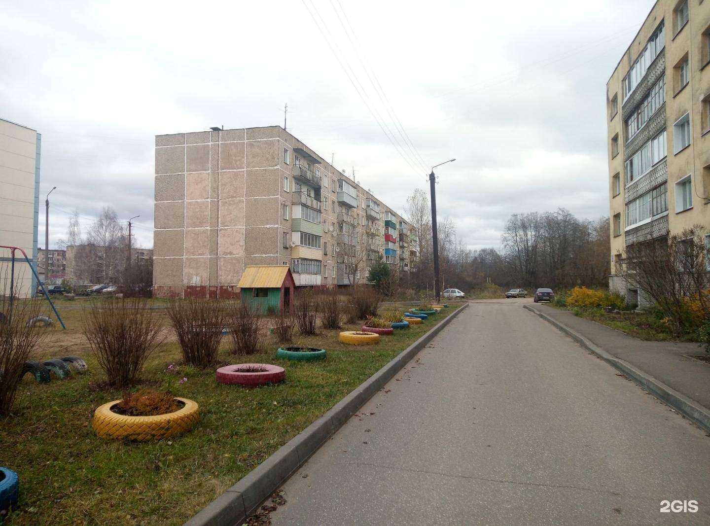 Отзывы на компанию Домашний пекарь в Кирове c фото - фотография 2 из 2