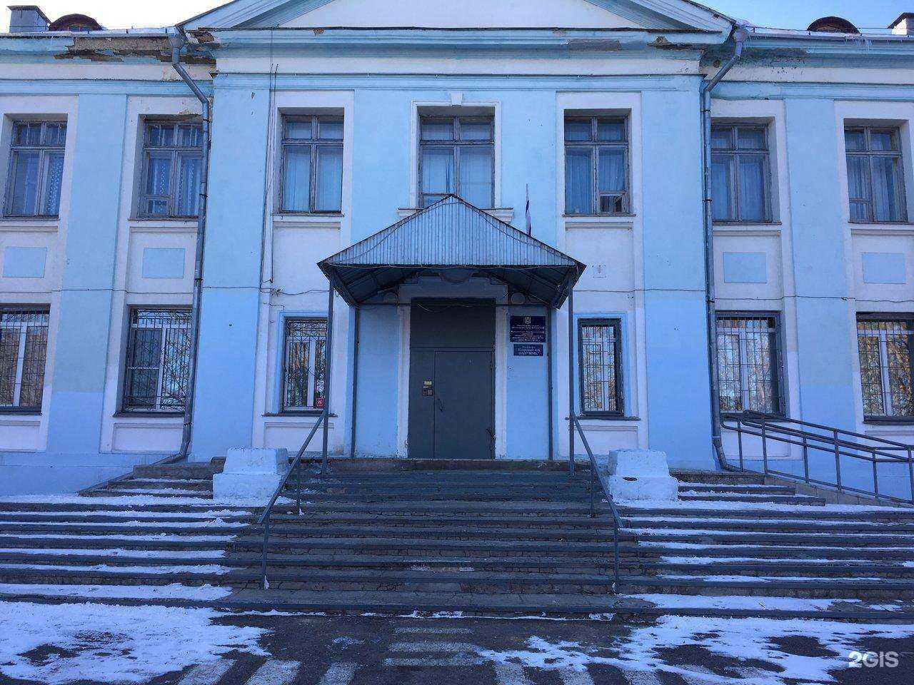 Отзывы на компанию Коррекционная школа №15 в г. Магнитогорск c фото