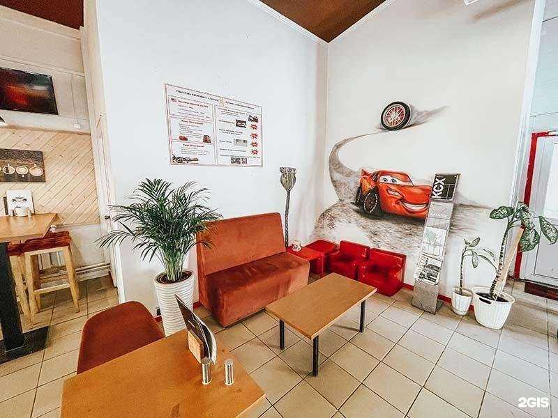 Отзывы на компанию Race в Балашихе c фото