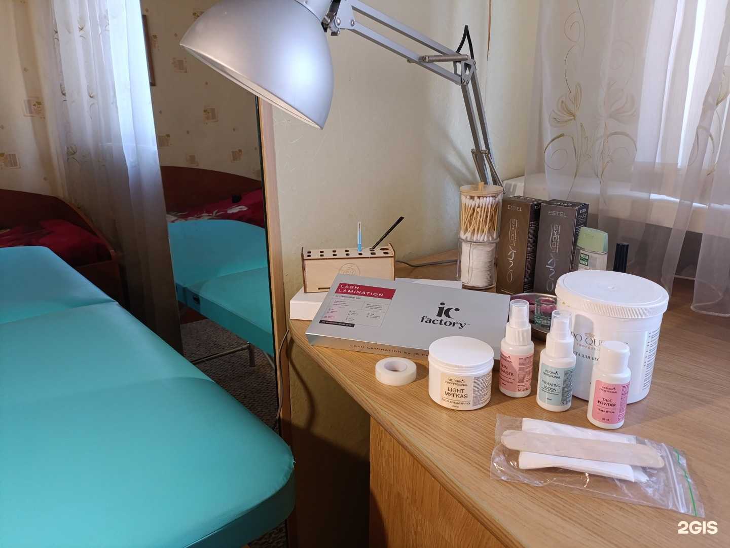 Отзывы на компанию Кабинет ламинирования ресниц и бровей, восковой депиляции и шугаринга в г. Оренбург c фото