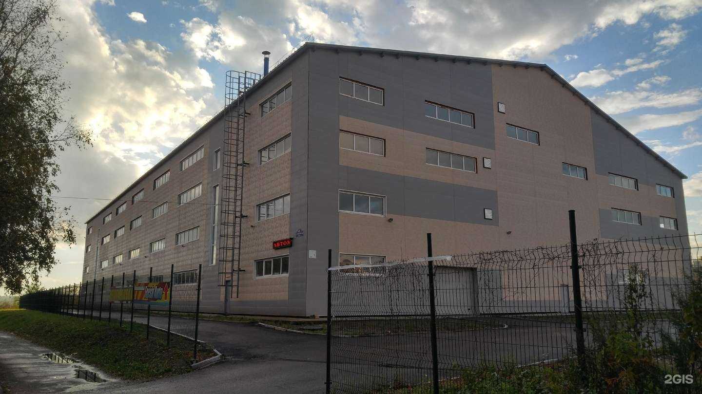 Отзывы на компанию Бункер в г. Уссурийск c фото