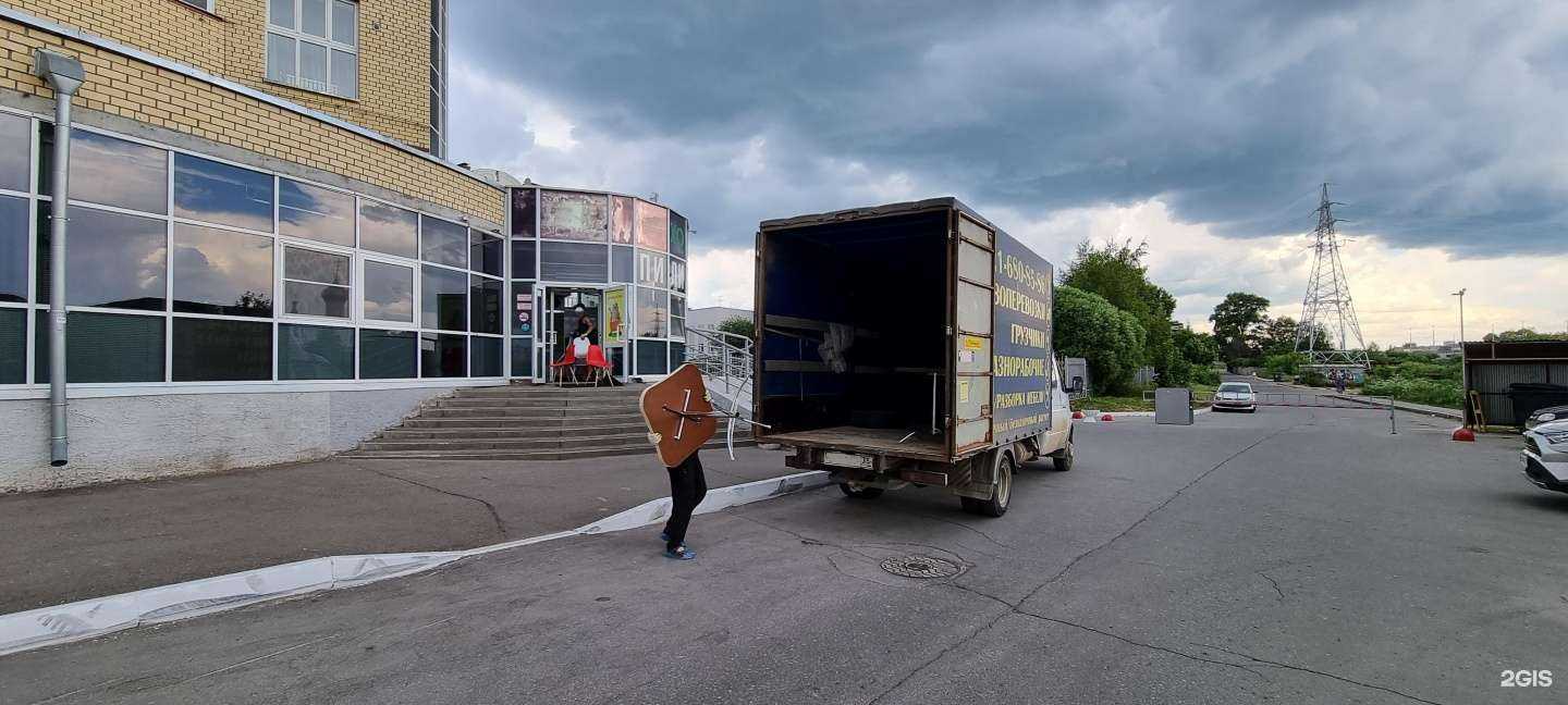 Отзывы на компанию Грузоперевозки Вологда в г. Вологда c фото