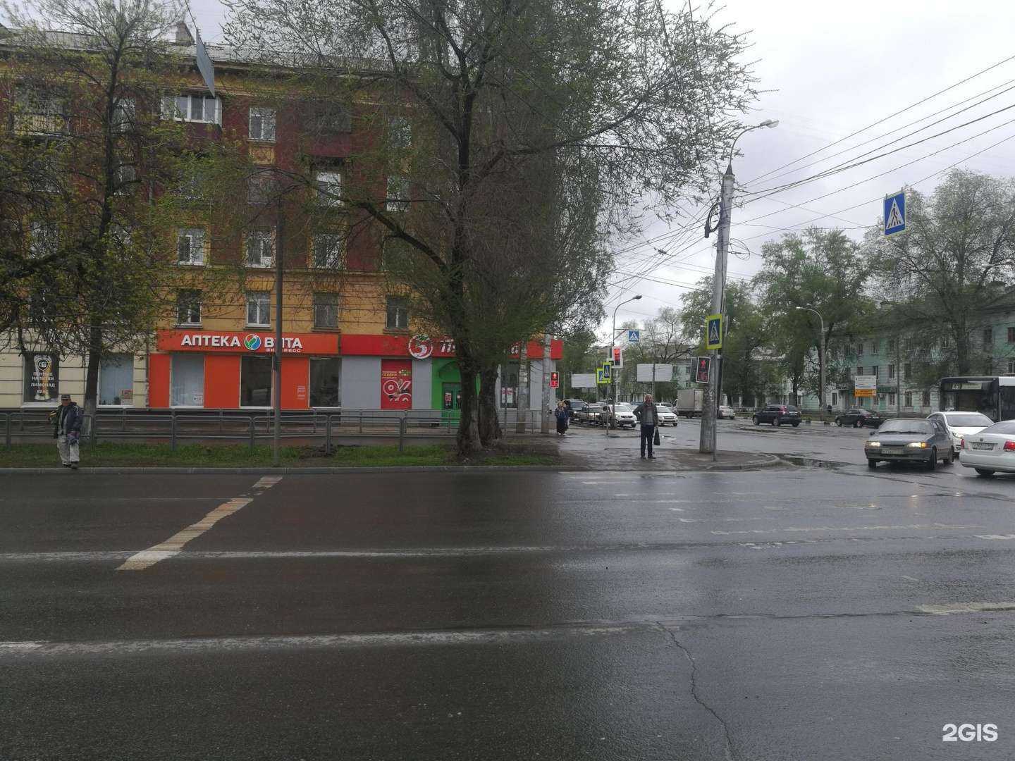 Отзывы на компанию Вита в г. Самара c фото