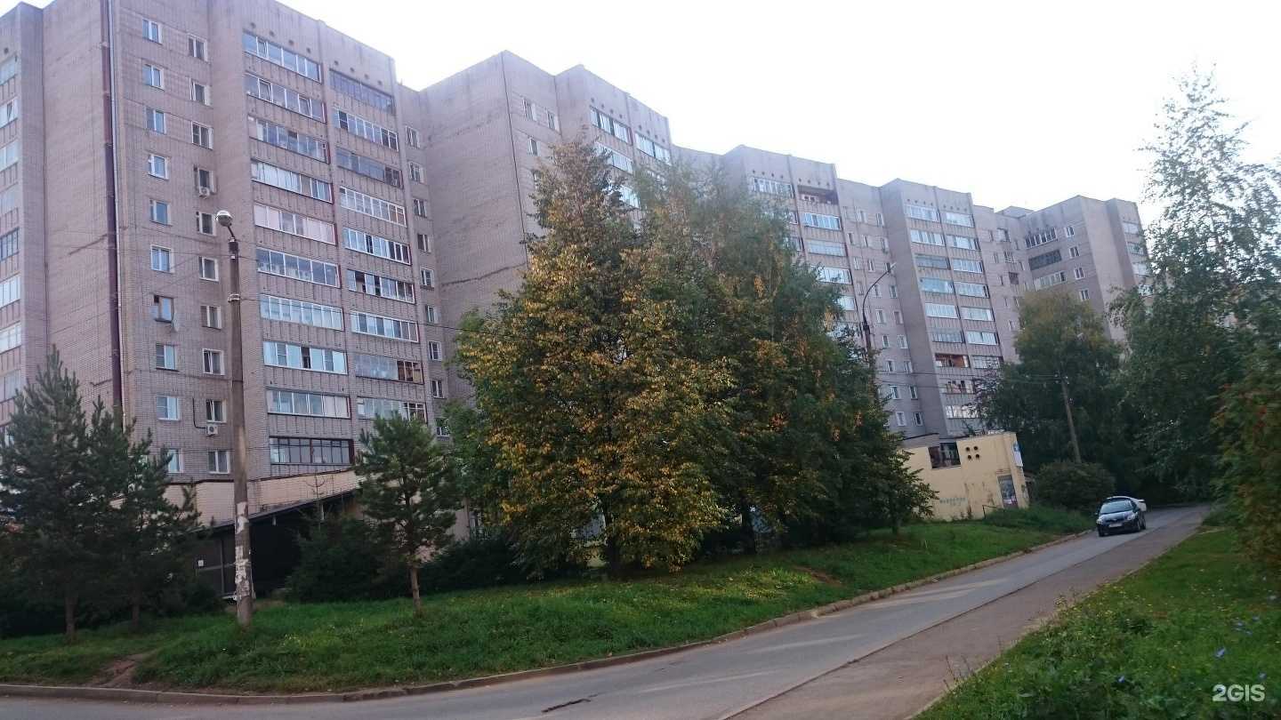 Отзывы на компанию Мастерская по заточке режущих инструментов в Кирове c фото - фотография 2 из 2