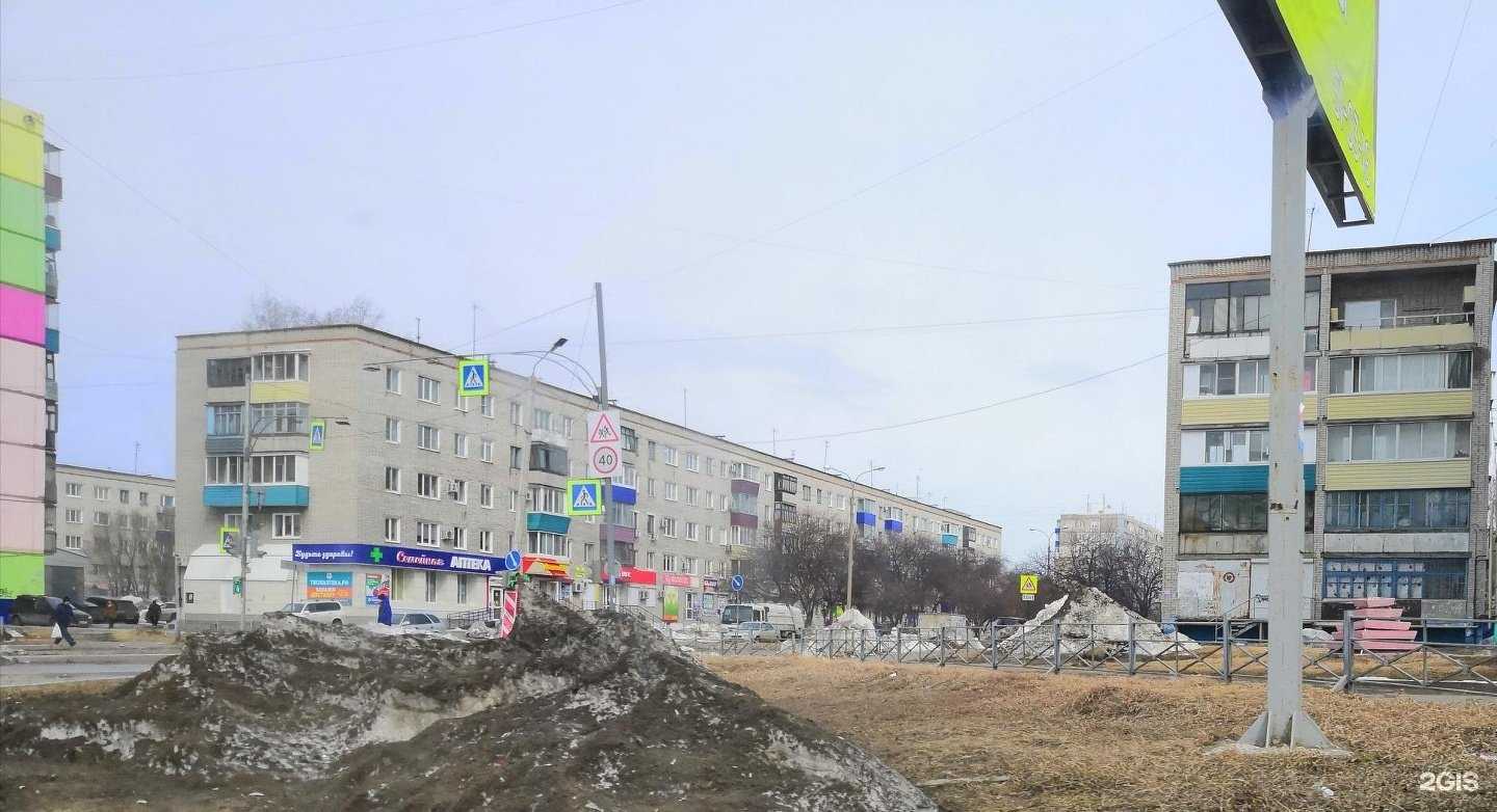 Отзывы на компанию Пахлава в Комсомольске-на-Амуре c фото - фотография 2 из 2