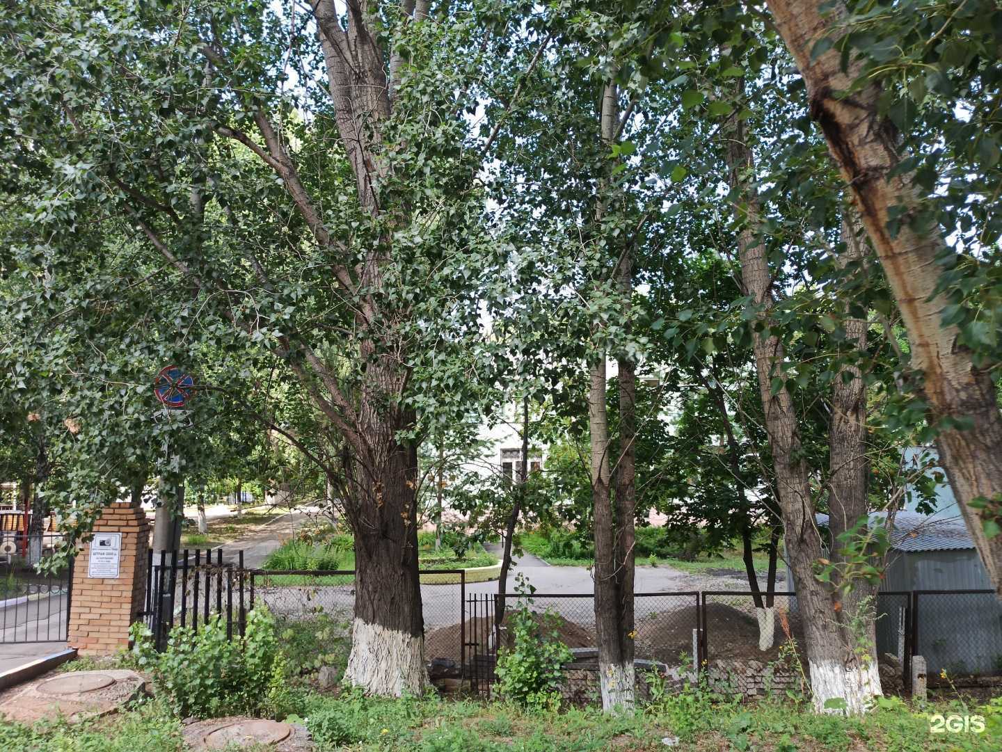 Отзывы на компанию Детский сад №463 в Самаре c фото