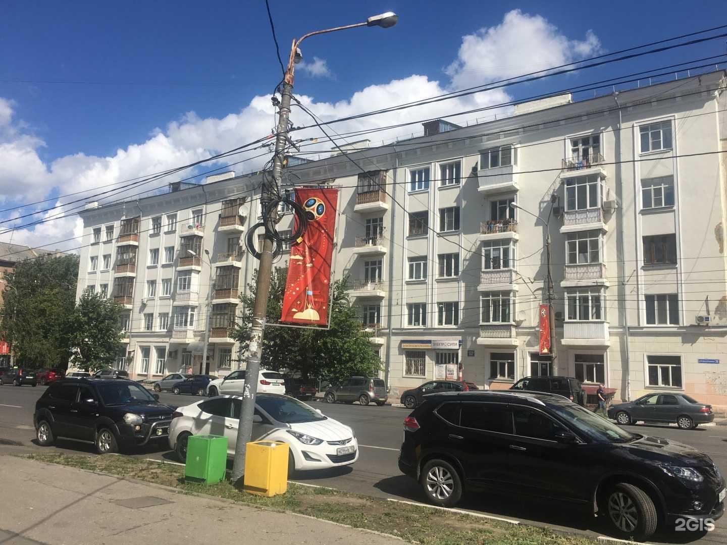 Отзывы на компанию Мастер-Крепеж в Нижнем Новгороде c фото - фотография 2 из 2