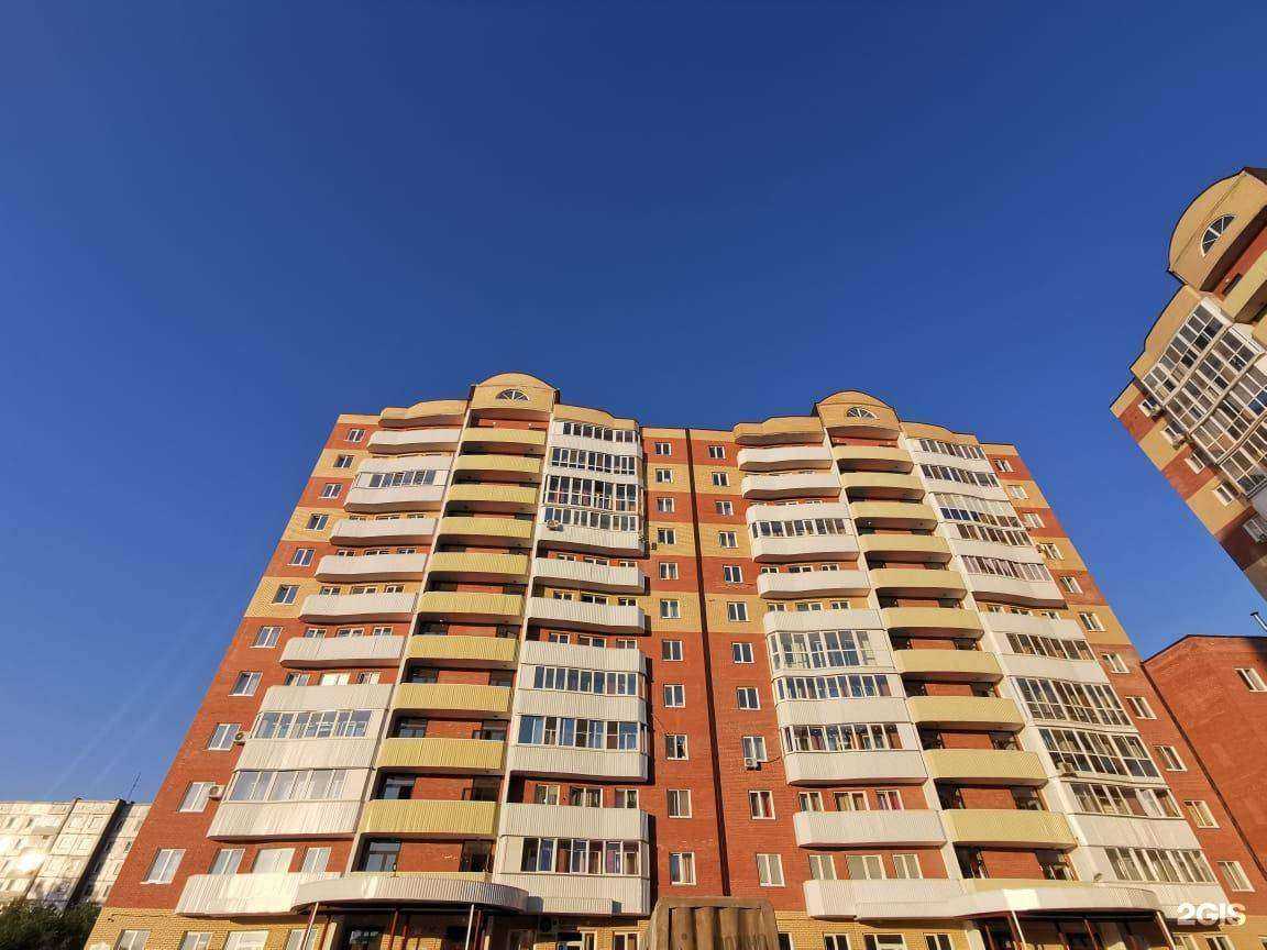 Отзывы на компанию Зерна Солнца в Абакане c фото - фотография 2 из 2