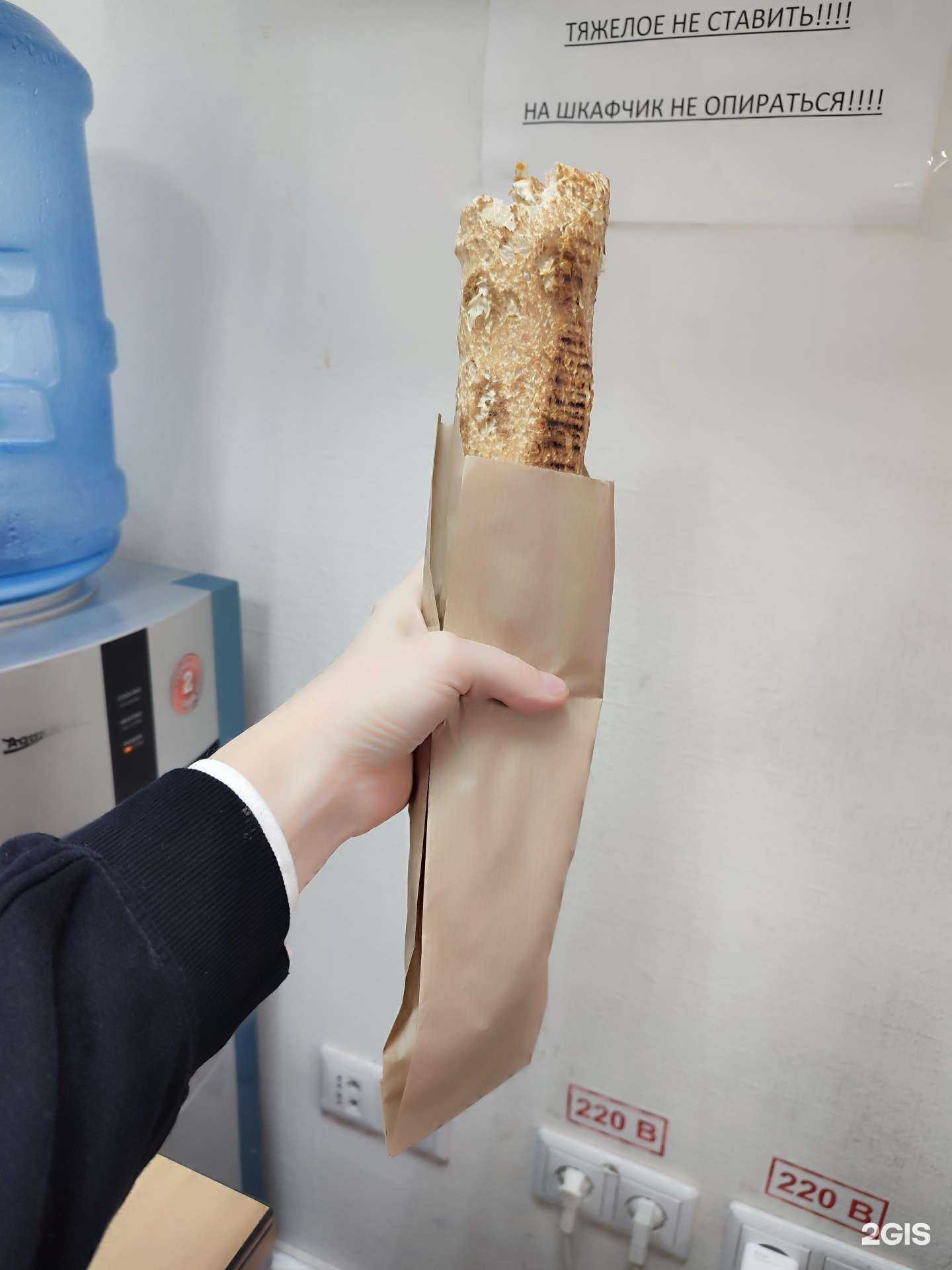 Отзывы на компанию Time to Eat в Екатеринбурге c фото