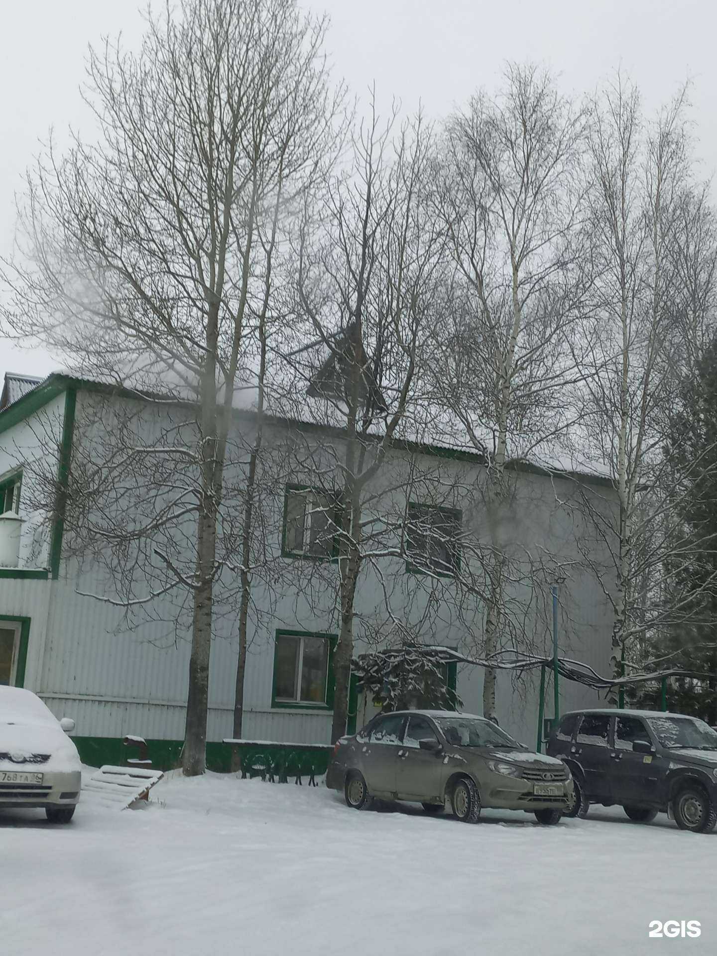 Отзывы на компанию Ермаковское предприятие по ремонту скважин в Нижневартовске c фото - фотография 2 из 2