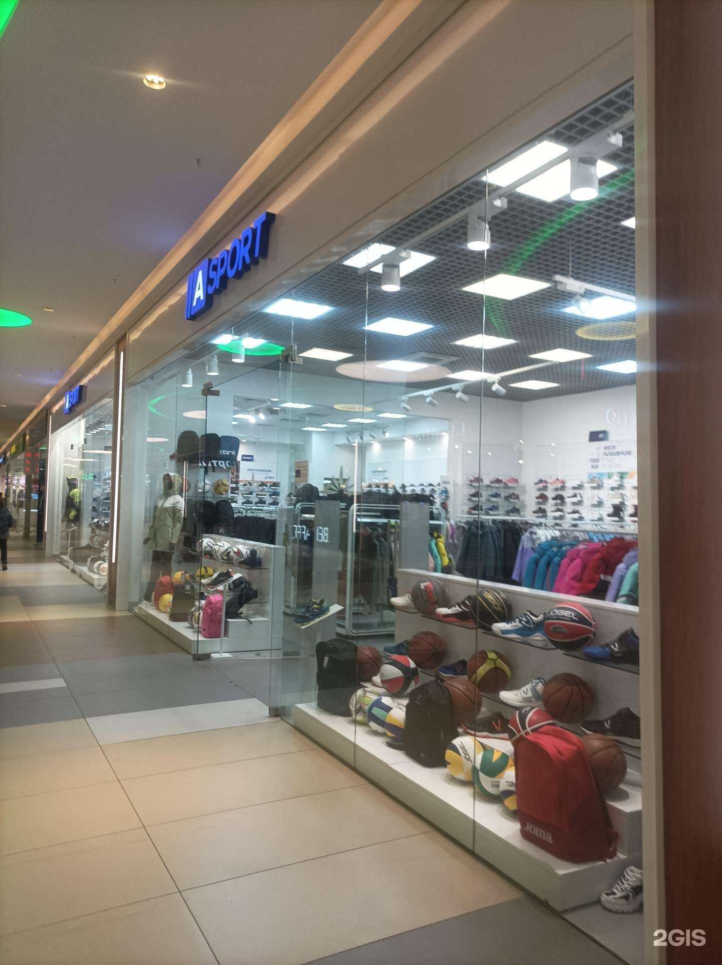 Отзывы на компанию ASport в г. Петрозаводск c фото