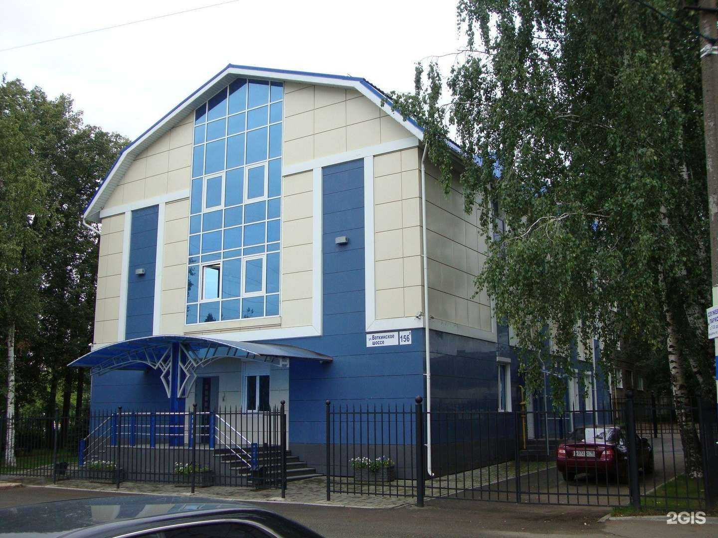 Отзывы на компанию Ритс в Ижевске c фото