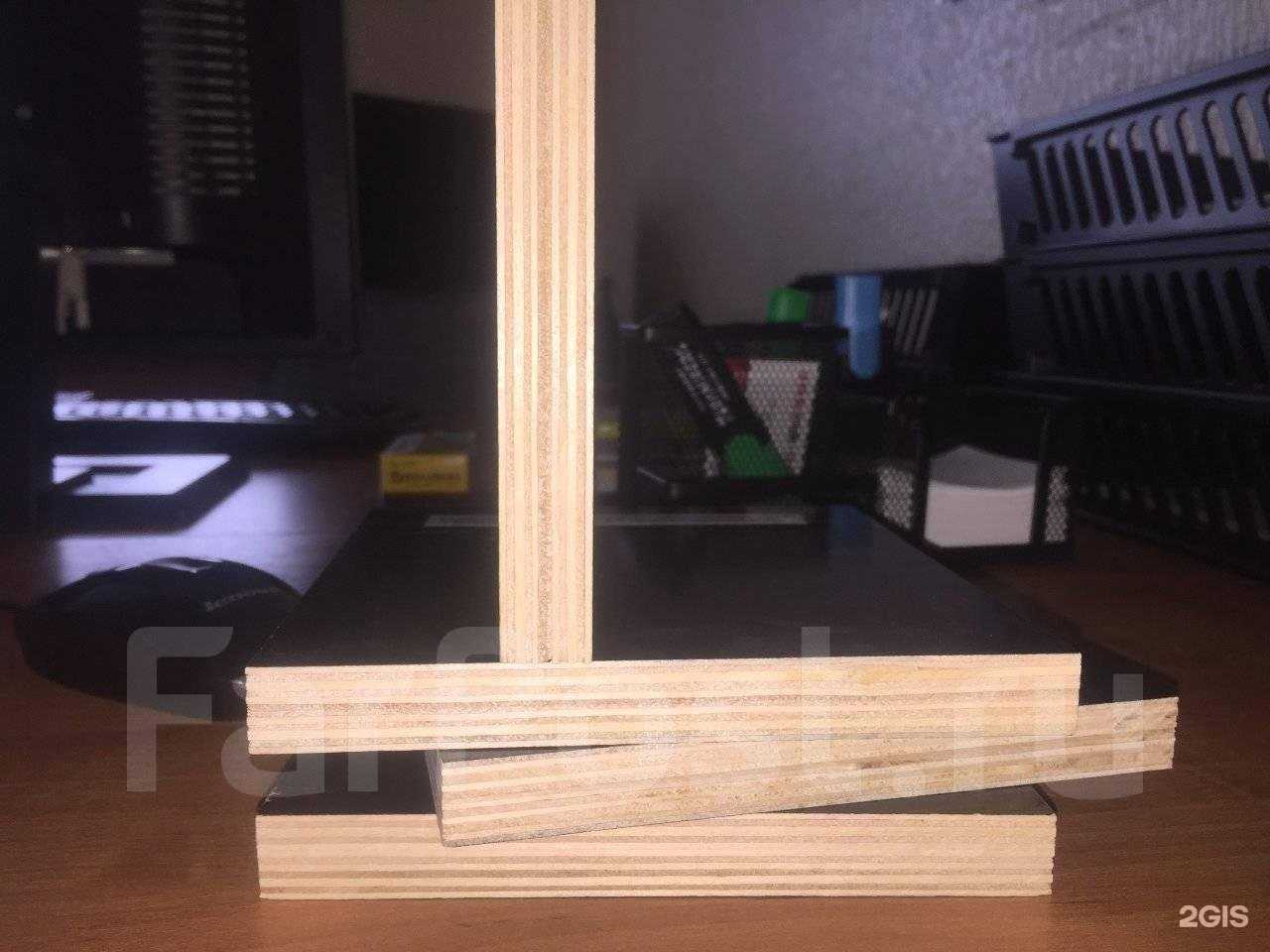 Отзывы на компанию Прим Строй Влад в Артёме c фото